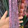 Colorful Agate Round Beads for DIY Jewelry – Popular Style Semi-Finished Accessories