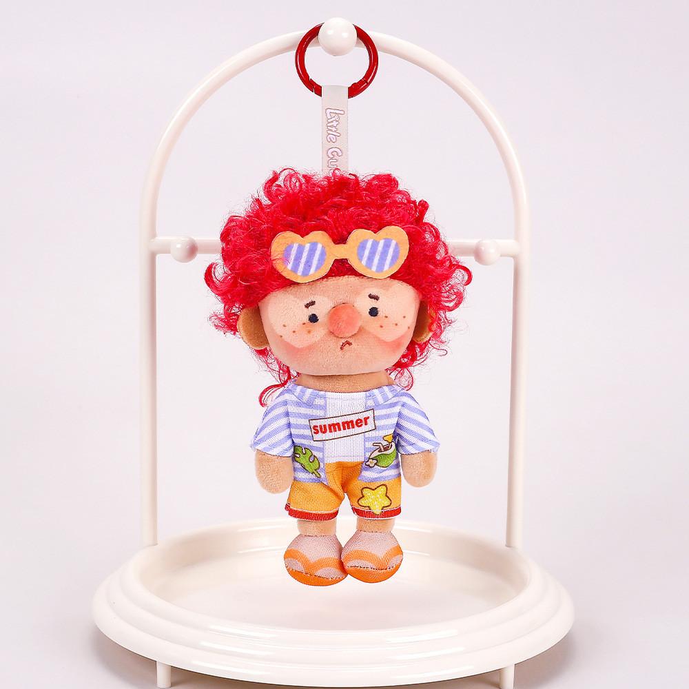 Summer Rainbow Little Curl Doll Plush Keychain With Soft Polyester Filling For Kids And Gifts