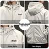 Mark Fairwhale Men's Casual Hooded Jacket