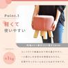Palette Life Stool - Stylish Nordic Design, 26cm High, Wooden Legs, Chair, Backless, Low, Small, Compact, Mini, Round, Natural, Washable Cover, Pink