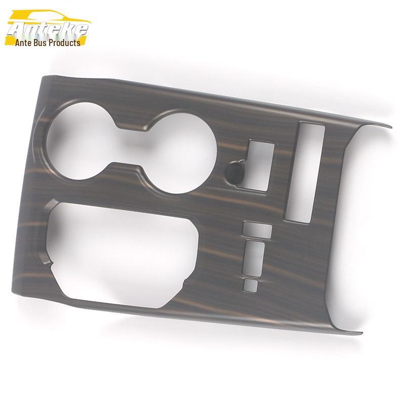 21 Crown Landfang Gear Console & Cup Holder Decorative Sequin Sticker