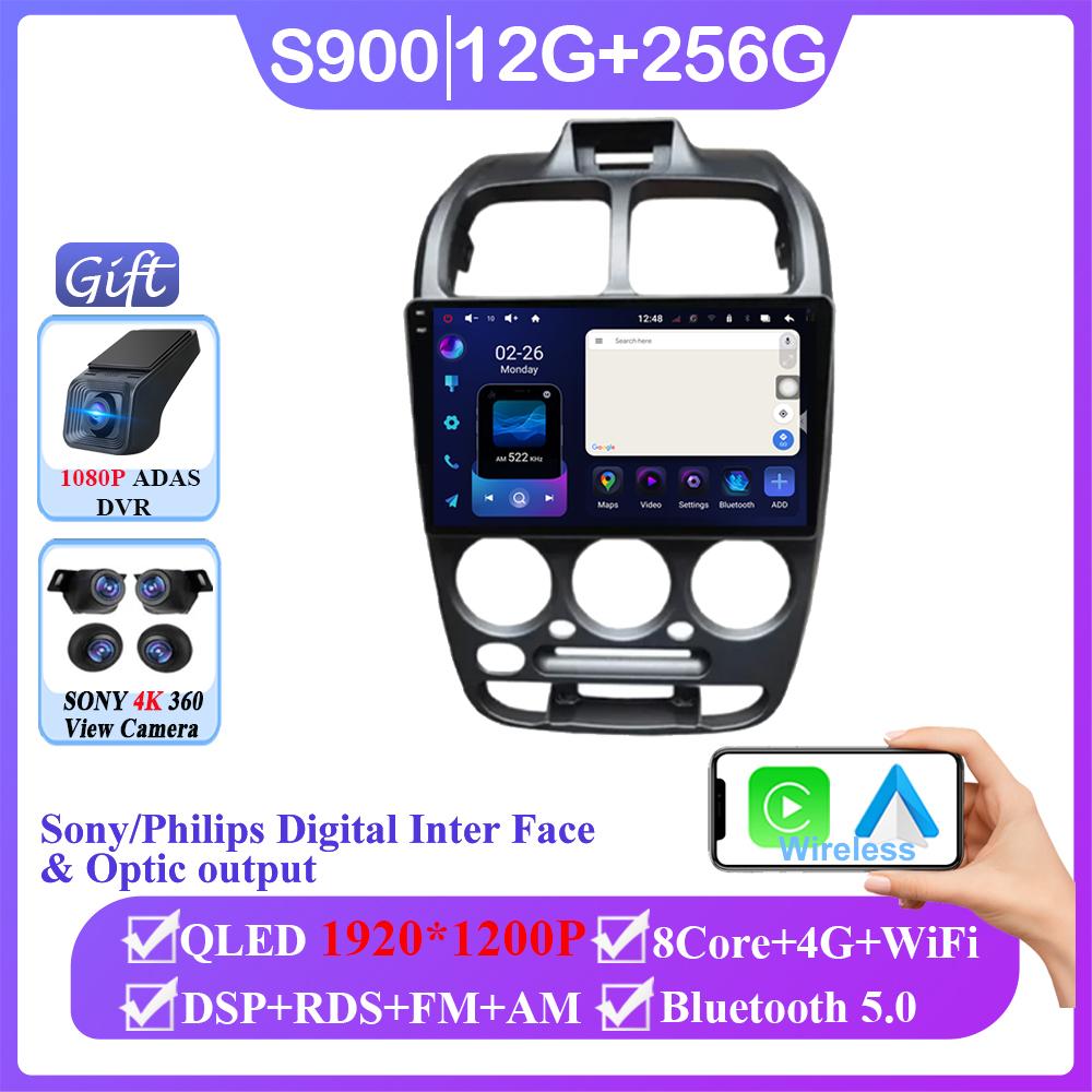 Auto Radio Stereo For Hyundai Verna Accent II 2 1999 - 2012 Android 14 Car Multimedia Video Player GPS Navigation No 2din DVD