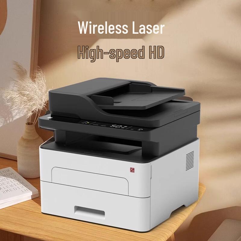 

Hanyin TG1020AHL Laser Printer