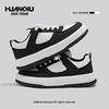Global Official 22 New Casual Board Shoes High-end Breathability Increase Black and White Hong Kong Style