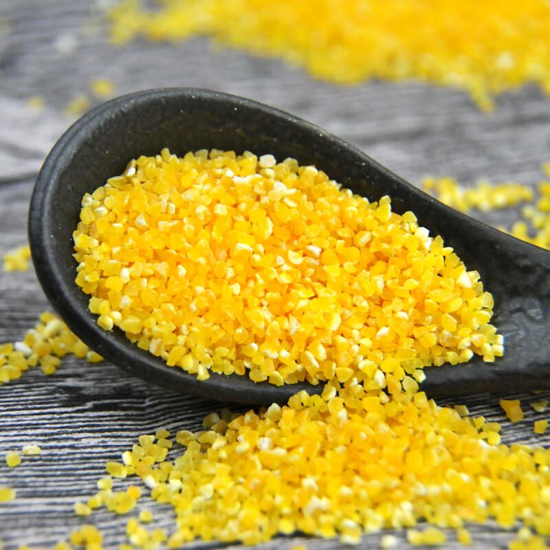 Chuanzhen Corn Grits