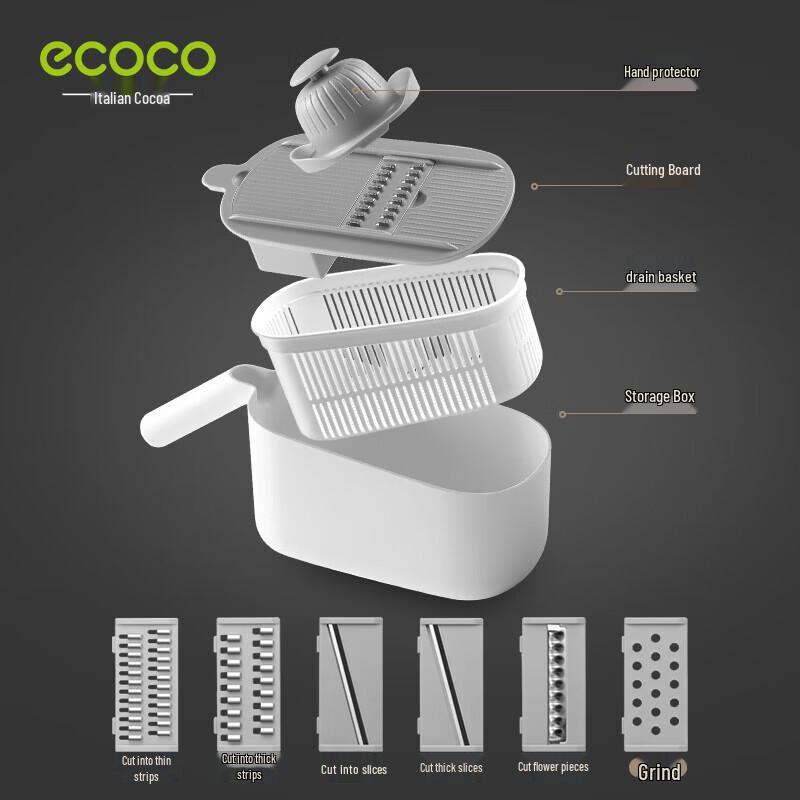 ecoco Многофункциональная овощерезка из нержавеющей стали