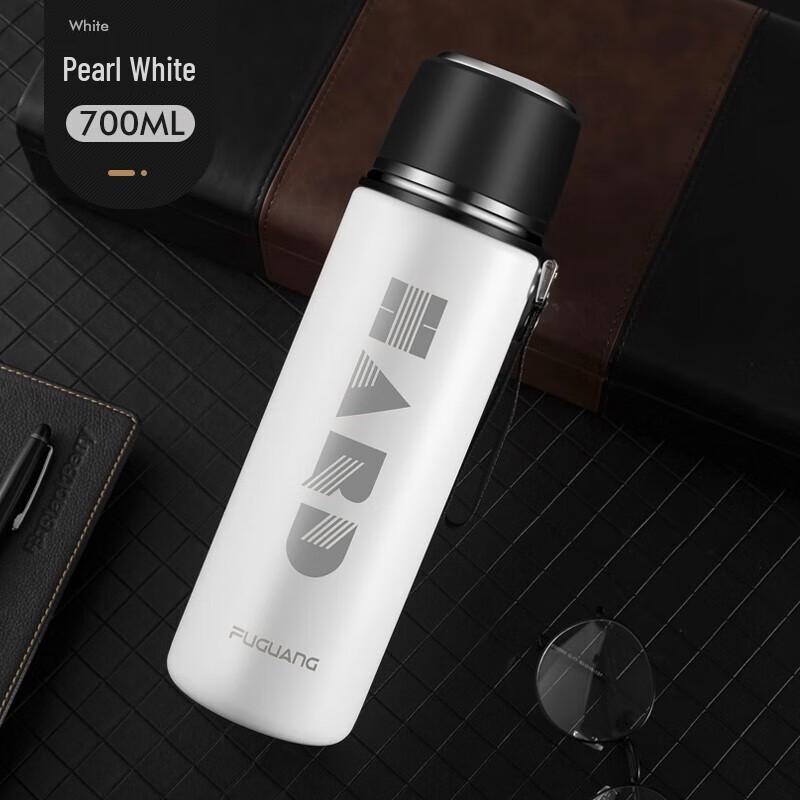 FUGUANG Yuxuan 700ml Vacuum Insulated Travel Mug
