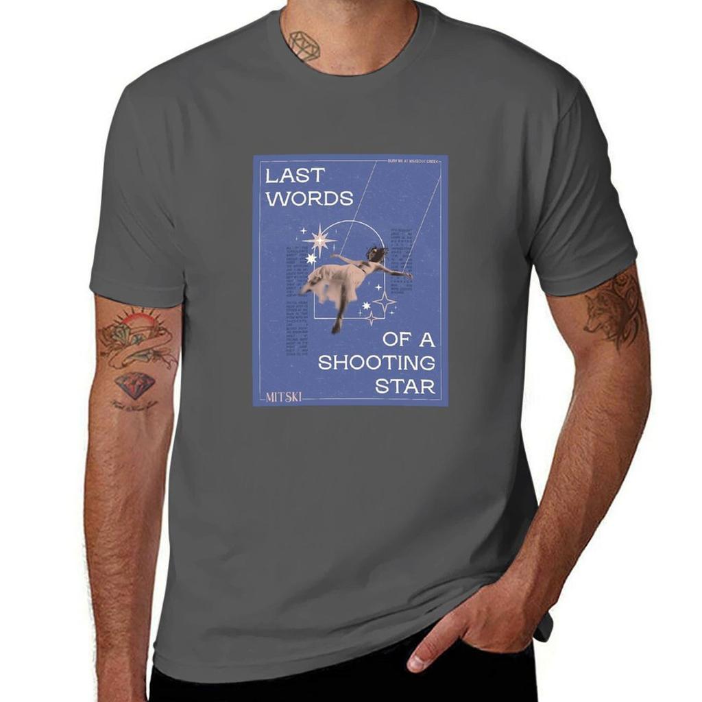 Last Words Of A Shooting Star Tshirt Relaxed Fit Casual Short Sleeve Top Tshirt