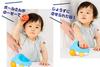 Kumon Publishing KUMON TOY Baby Ride on Car + Picture Book