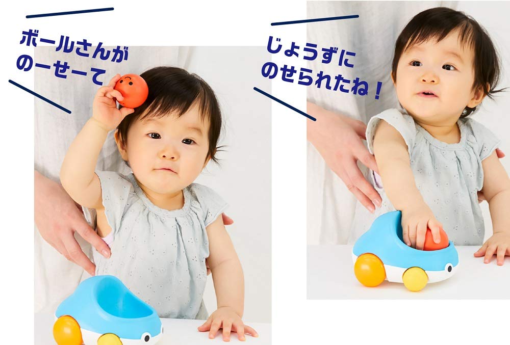Kumon Publishing KUMON TOY Baby Ride on Car + Picture Book