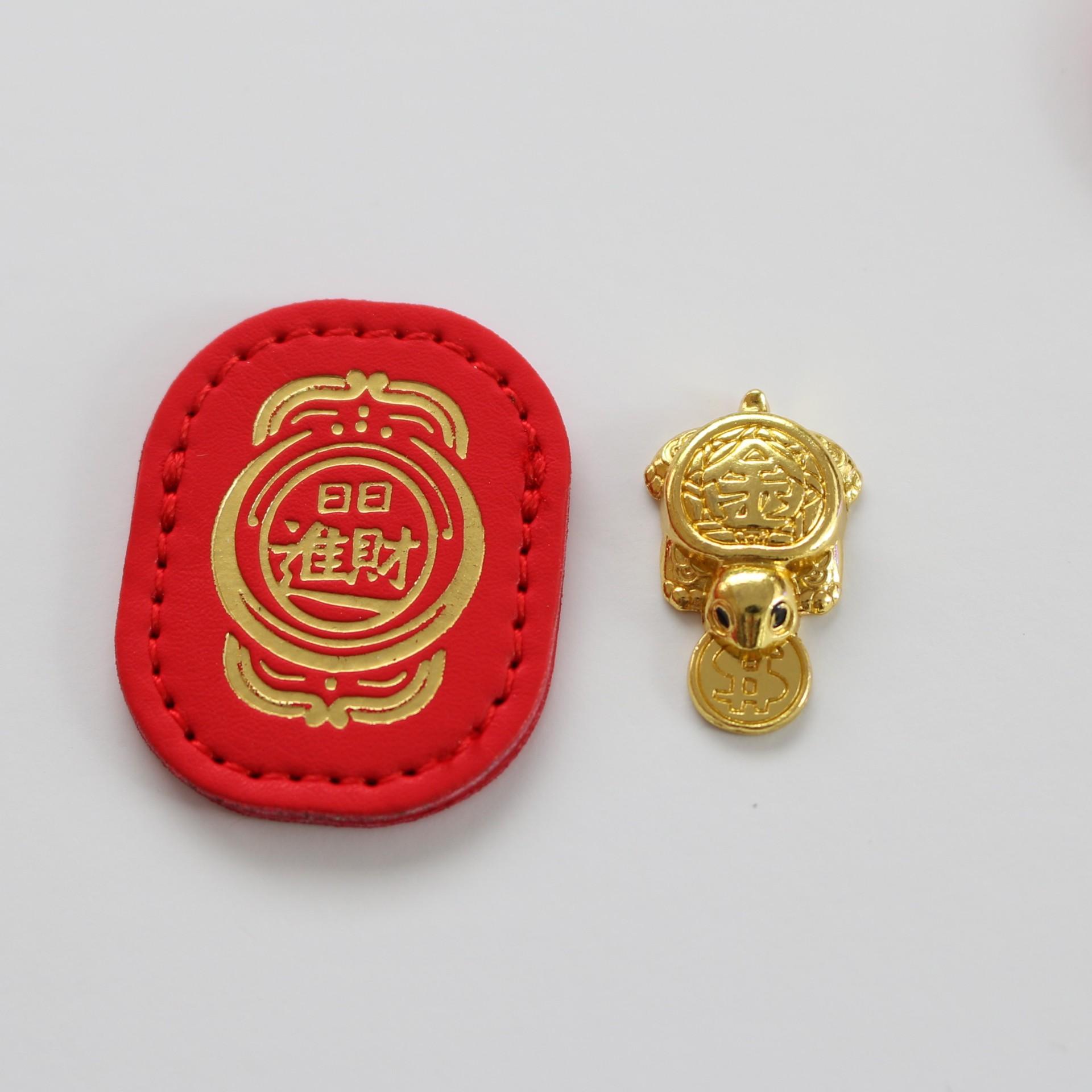 Ручная работа Золотая Морская Черепаха Фэн-шуй Амулет – Китайский медно-цинковый сплав амулет богатства, подарок