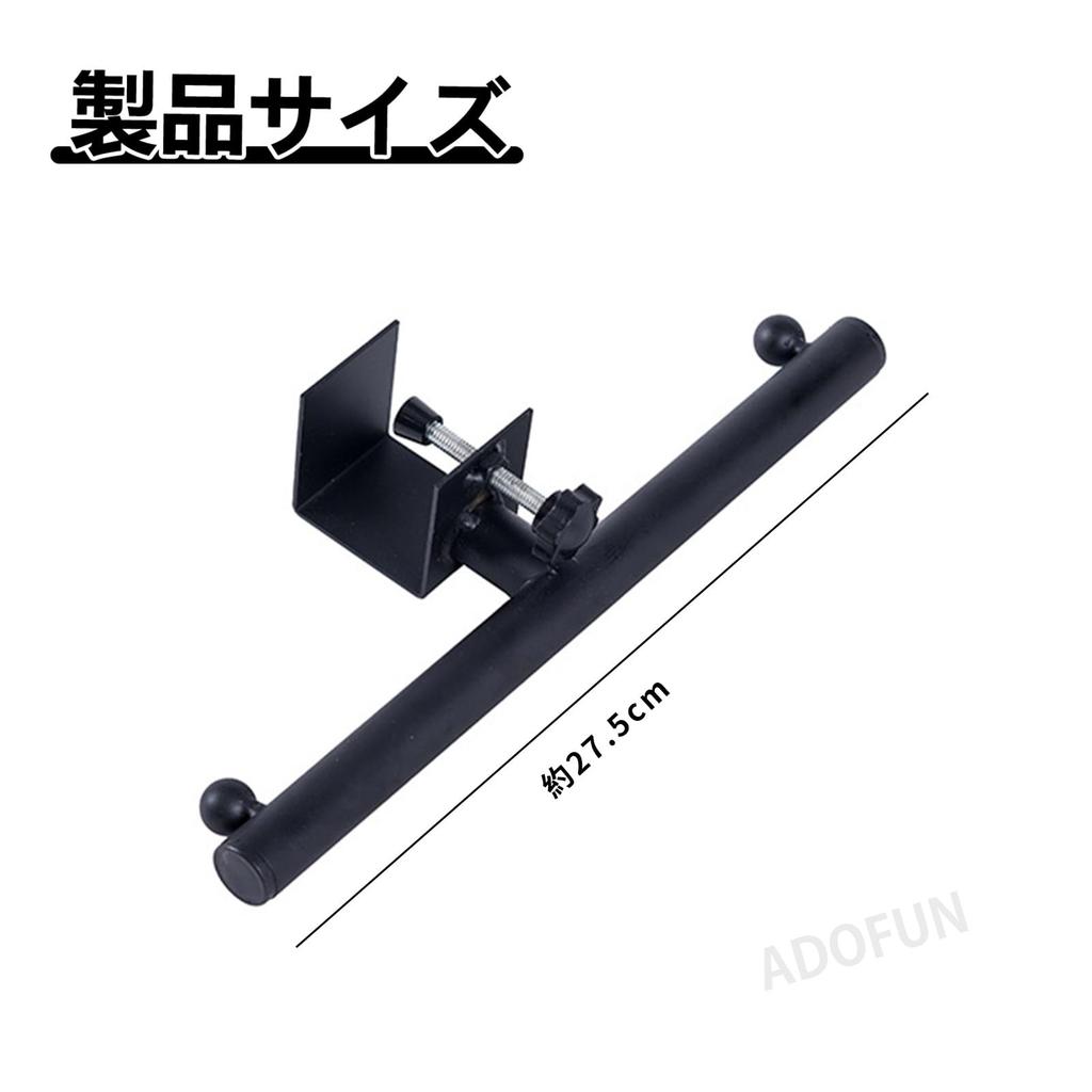 ADOFUN Desk Bag Hook, Under-Table Headphone Hook, Dual-Seat, Portable Table Bag Holder, Headphone Hanger, Multi-Function Storage, Space-Saving