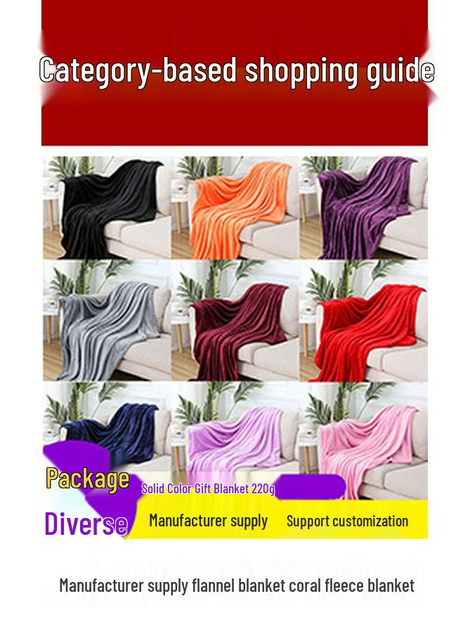 Pogrubiony koc Raschel - Super miękki dwuwarstwowy koc zimowy na prezent