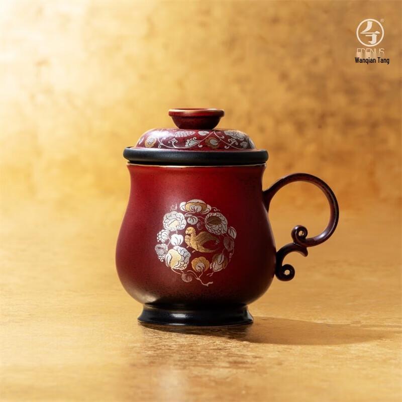 Edenus Great Tang Tea Feast Ceramic Mug