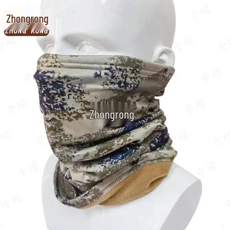 Winter Outdoor Thermal Camouflage Face Mask Neck Warmer