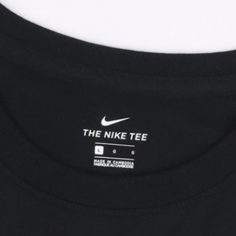 Nike Women S eSSenTialS Cropped ShorT Sleeve T ShirT