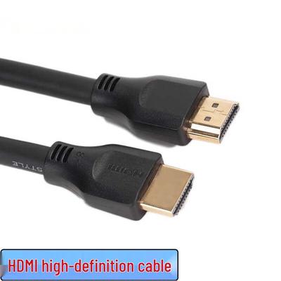Zhonglu Bestone XQ-HDMI Kabel in Ingenieurqualität 0,5m