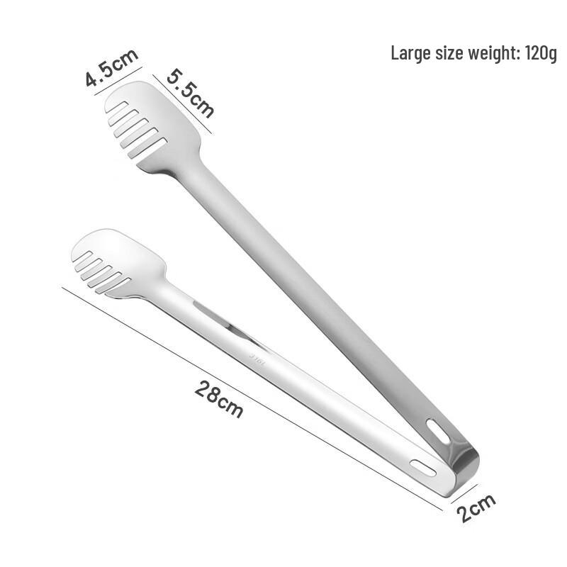 

RuHan Thickened 316SS Buffet Food Clip