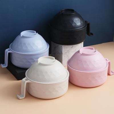 Mikrowellen-Ramenschüssel-Set, Mikrowellen-Ramenkocher mit Deckel, platzsparender Ramen-Maker, Instant-Nudelkocher für das Wohnheim, das Home Office