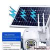 Solar-Powered Waterproof HD Rotating Outdoor Surveillance Camera