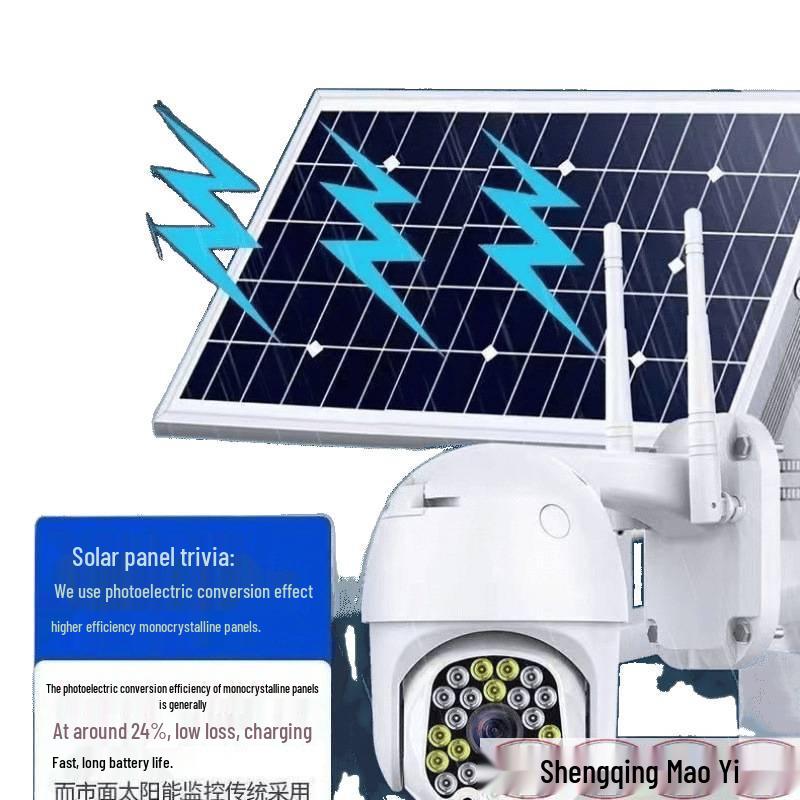 Solar-Powered Waterproof HD Rotating Outdoor Surveillance Camera