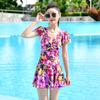Plus Size Womens Modest One Piece Swimsuit High Waist Floral Print Tummy Control Swimwear Spa Pool