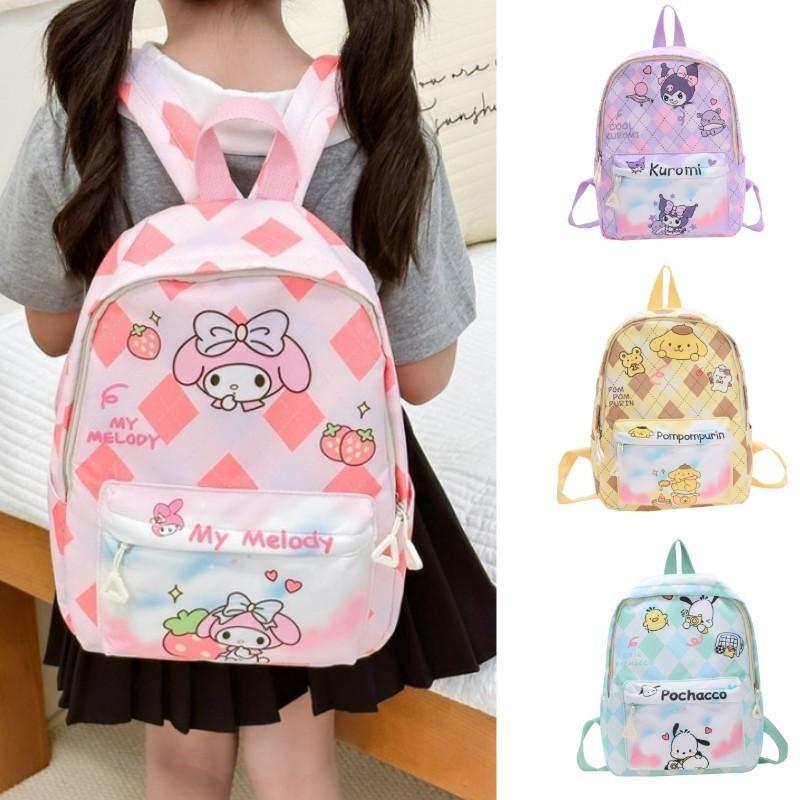 Adorable Cartoon Nylon Backpack For Kids With Cute Anime Characters And Fun Design
