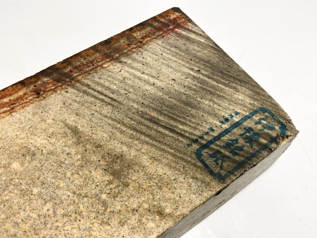 Japanese Natural Whetstone Iyo Meito Karakawa Murayama Red Dwarf Star Large Sharpening Stone for Knives & Tools 101x214x52mm 2,721g #74