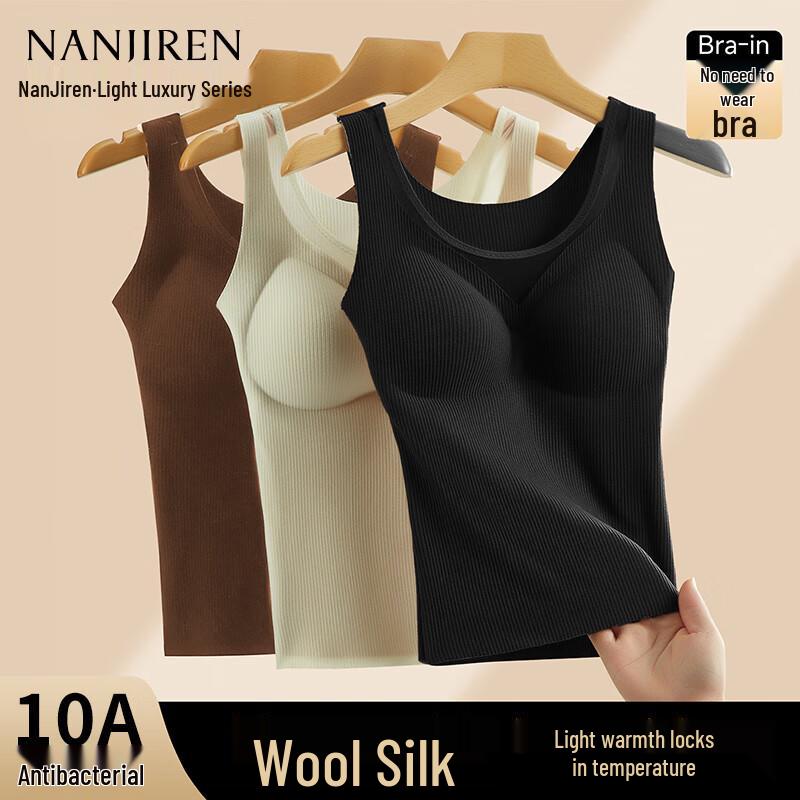 Nanjiren Women's Thermal Vest with Built-in Bra Cup