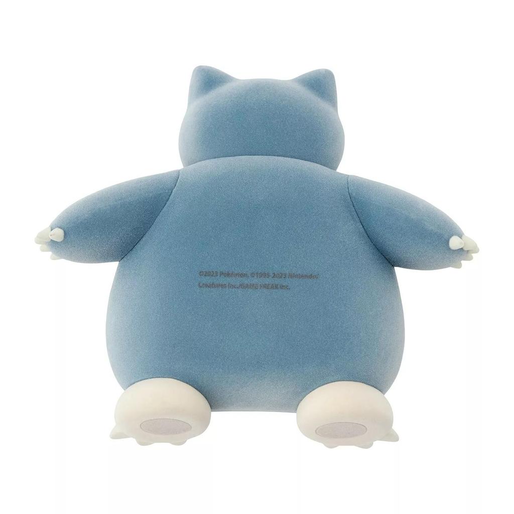 Pokemon Sleep Motchiri Plush doll OYASUMI Pikachu NEW Pocket Monster