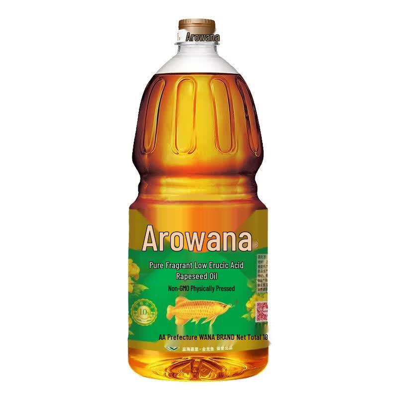 Arawana Paper Handkerchiefs and Rapeseed Oil Bundle
