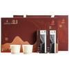 Chinese Ceramic Wuyi Rock Tea Gift Set