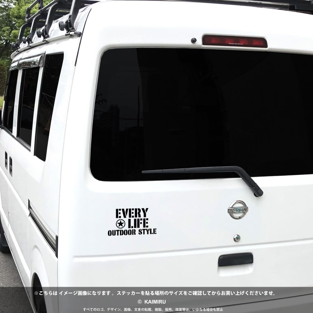 Suzuki Every Mini Van Stencil Emblem Letter Sticker Every [KAIMIRU STORE] Cut-Out (k-458 Black)