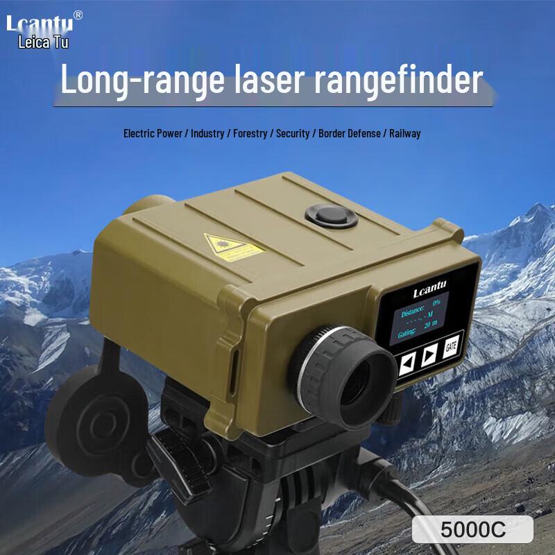 

LCANTU 5000C 5000m Laser Rangefinder (CN version)