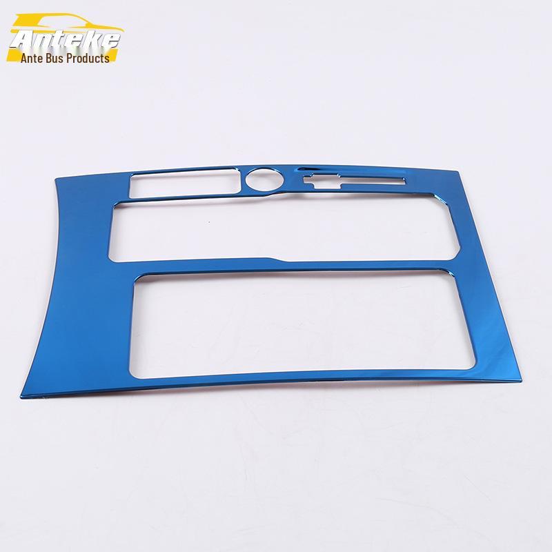 Teramont Gear & Cup Holder Panel Decoration for Center Console & Dashboard
