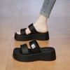 Beautiful with Skirts, Thick-soled Height-enhancing Cool Slippers, Women's Summer Outer Wear Advanced Sense 2025 New Going Out Wedge Slippers