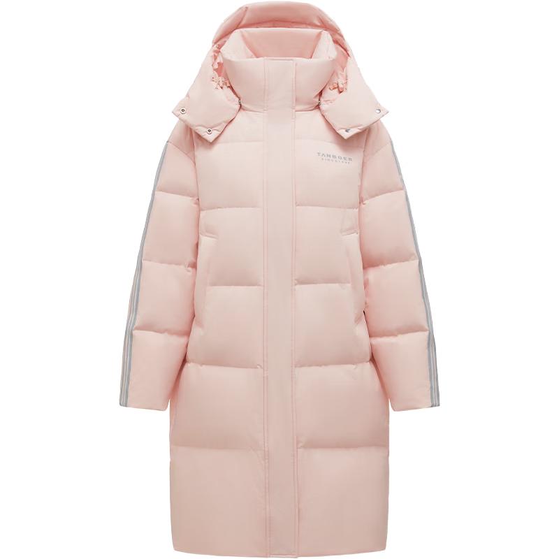 

Tambor Unisex Winter Long Duck Down Parka with Detachable Hood XS (155)