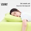 TANGDAO Cooling Fitted Sheet Mattress Protector