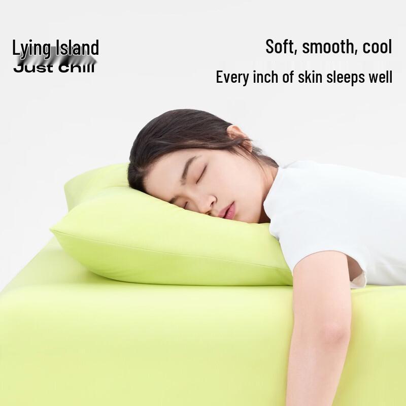 TANGDAO Cooling Fitted Sheet Mattress Protector