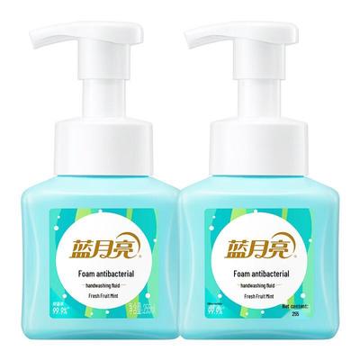 Blue Moon Foaming Antibacterial Hand Wash (2x255ml)