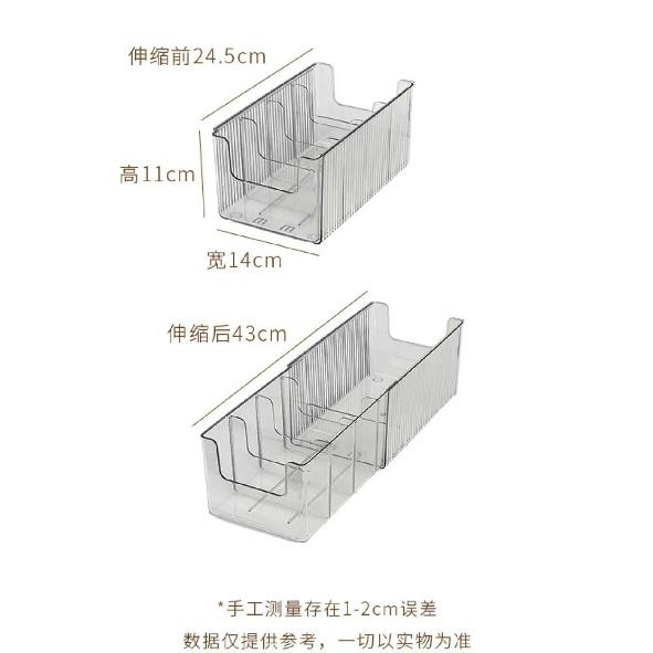 Expandable Underwear Socks Storage Box Adjustable Drawer Ties Organizer 24.5-43cm Transparent Infusion Box With Compartments