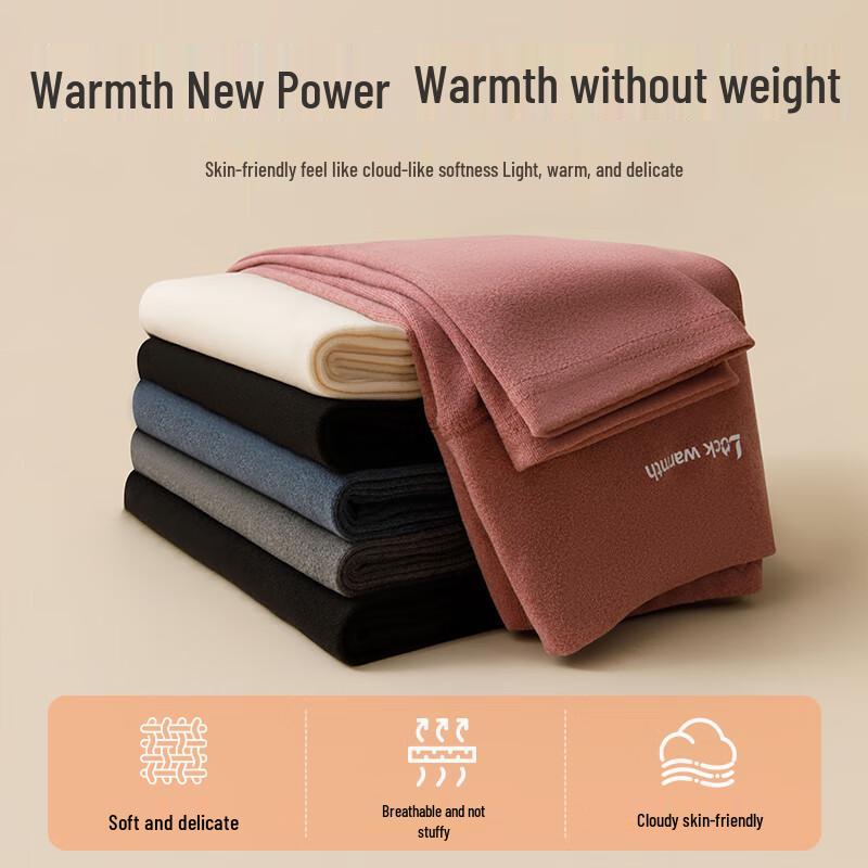 Xiaorui Damen 10A Antibakterielle Fleece Thermoleggings