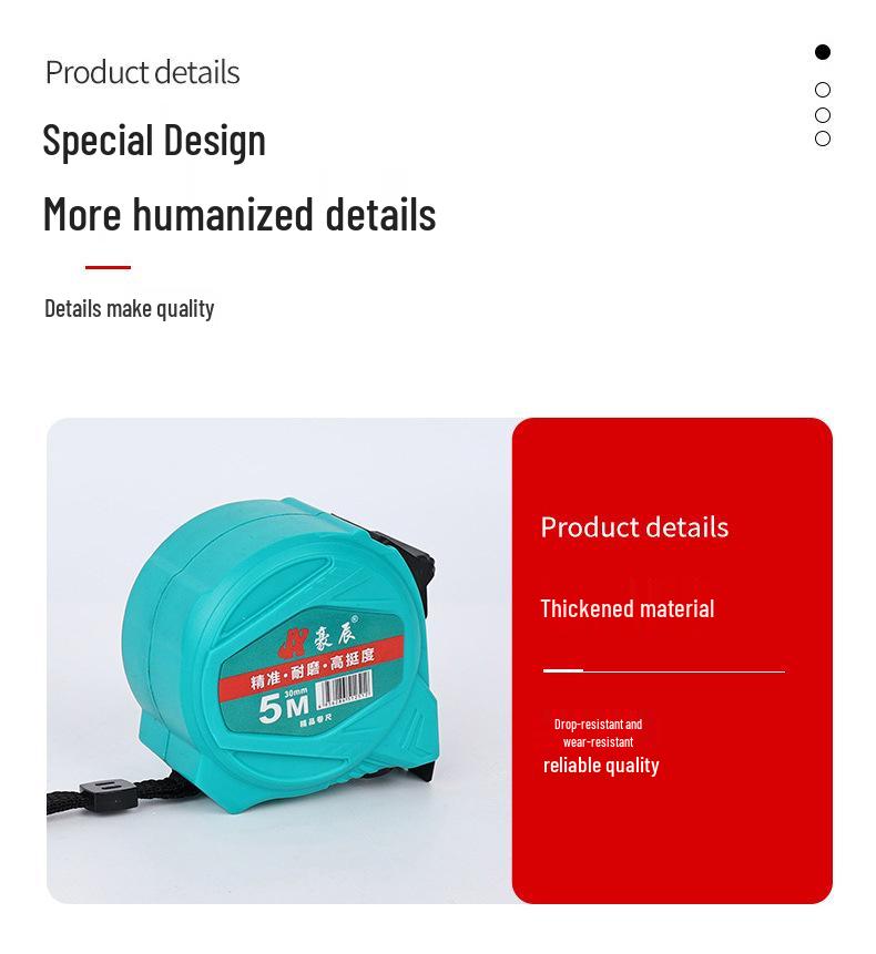 Hao Chen 7.5m Steel Tape Measure - Widened, Thickened, High Precision Industrial Grade