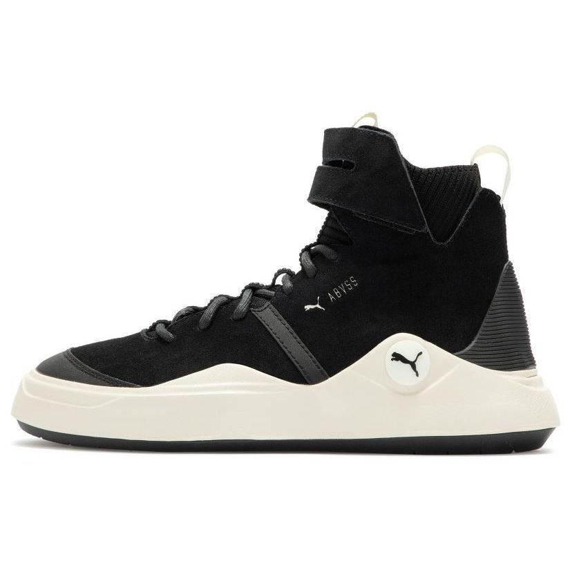 Puma Abyss Solstice Sd Leather Mid-Top Sneakers Unisex Sneakers Black White 391903-01