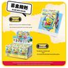 SpongeBob SquarePants Adventure Figures: Patrick, Squidward, Mr. Krabs Blind Box Ornaments