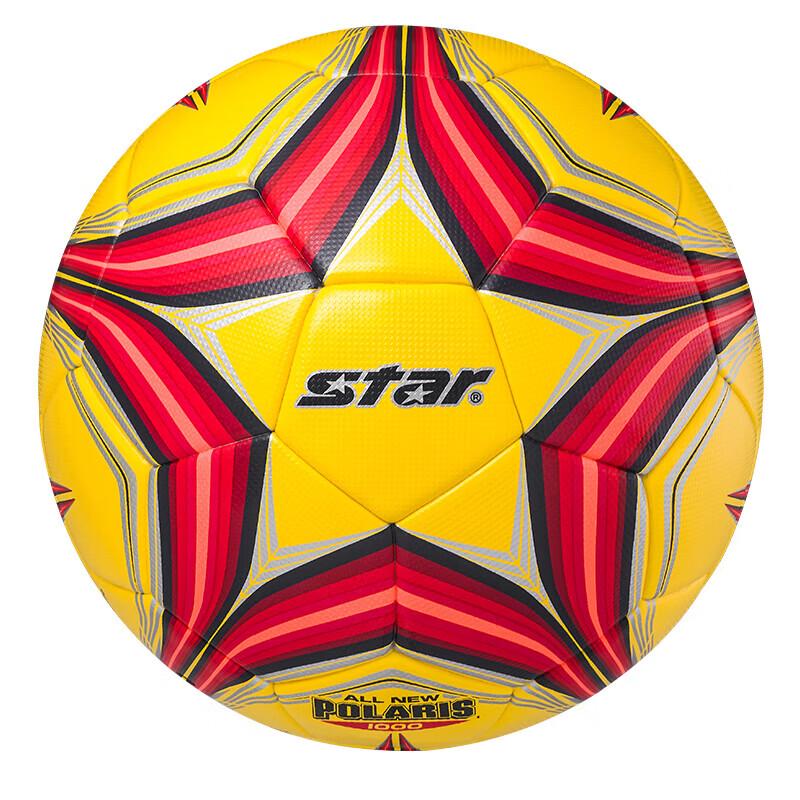 STAR 1000 Series Size 5 Heat-Bonded Soccer Ball