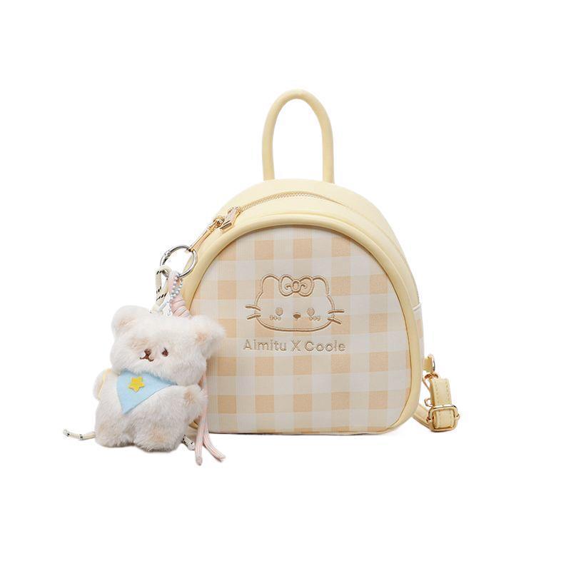 Women's 2025 Trendy Plaid Backpack - Stylish, Versatile, and Simple Design, Free Shipping