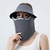Hollow Top Large Brim Sun Hat Magnetic Ice Silk Face Cover Foldable Outdoor Sun Cap  Sun Protection