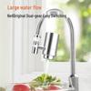 Joyoung Faucet Water Purifier CN plug (adapter included)