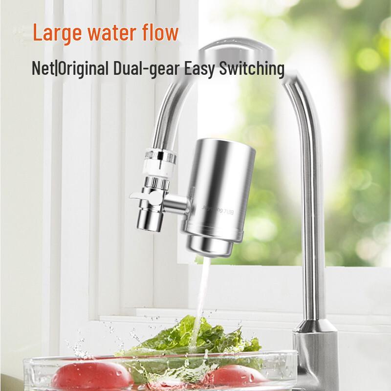 Joyoung Faucet Water Purifier CN plug (adapter included)